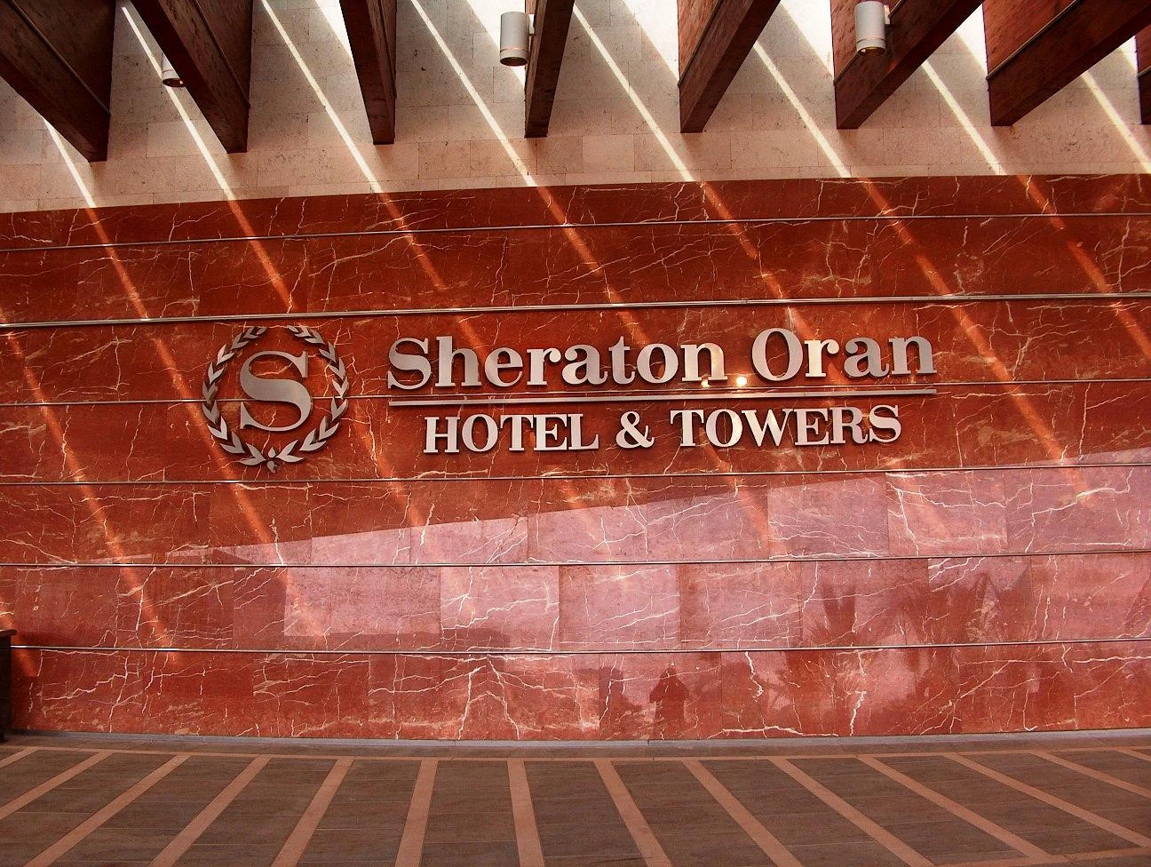 Sheraton Hotel Orano (4)